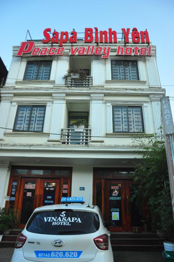 סא פה Peace Valley Hotel מראה חיצוני תמונה